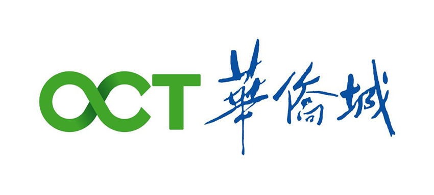 华侨城
